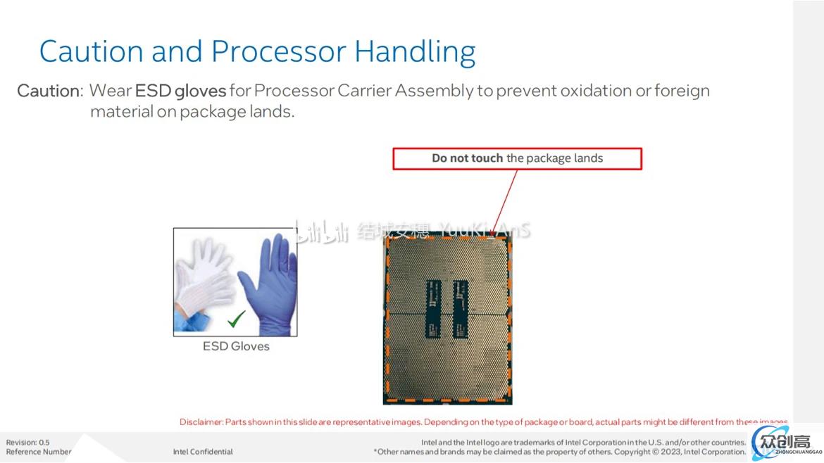 英特尔全新至强 CPU 曝光：性能强劲(2)