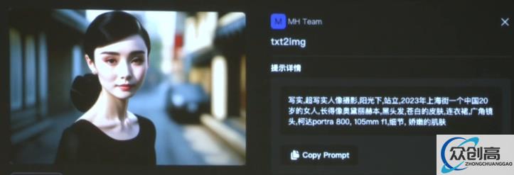 商汤科技宣布推出语言大模型“商量 SenseChat”：支持多轮次对话、编写代码(2)