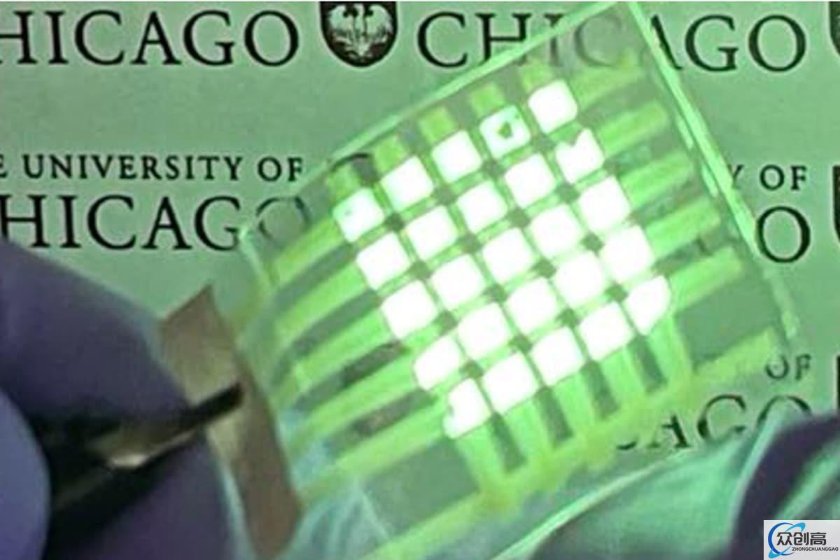 Researchers have developed a new kind of OLED that can stretch to twice its length without a loss of image clarity