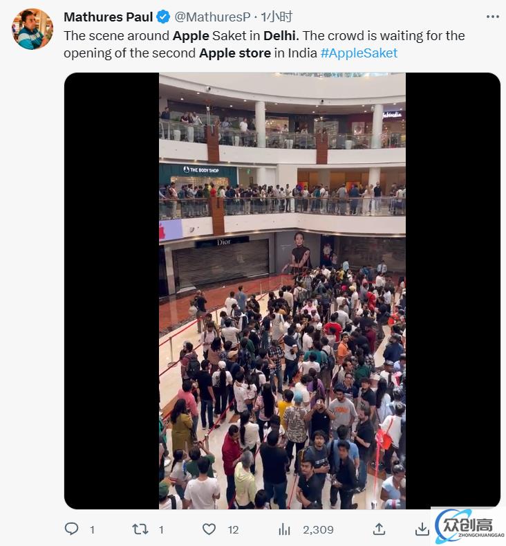 印度第二家苹果 Apple Store 零售店在新德里开业，库克出席仪式(2)