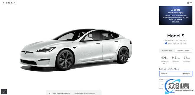 特斯拉季末冲击销量！Model S/X美国市场降价8000美元，外加3年免费充电(2)