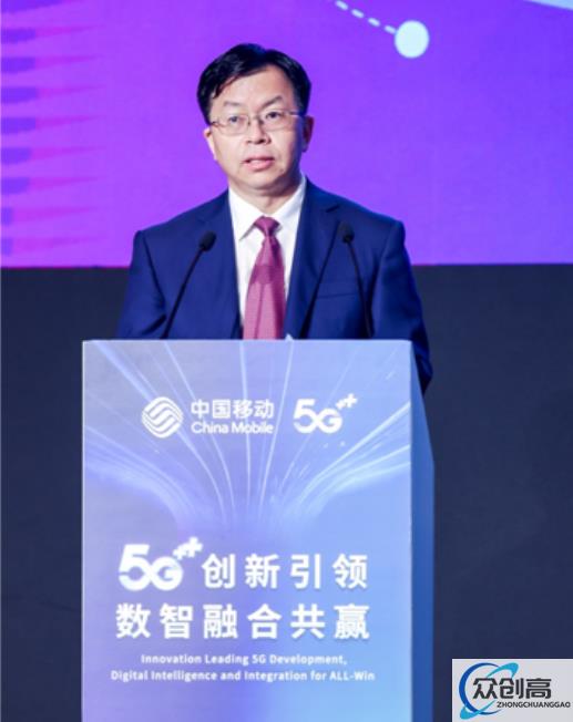 中国移动：5G 终端客户数达 4.8 亿，无线网商用基站超过 170 万站(1)