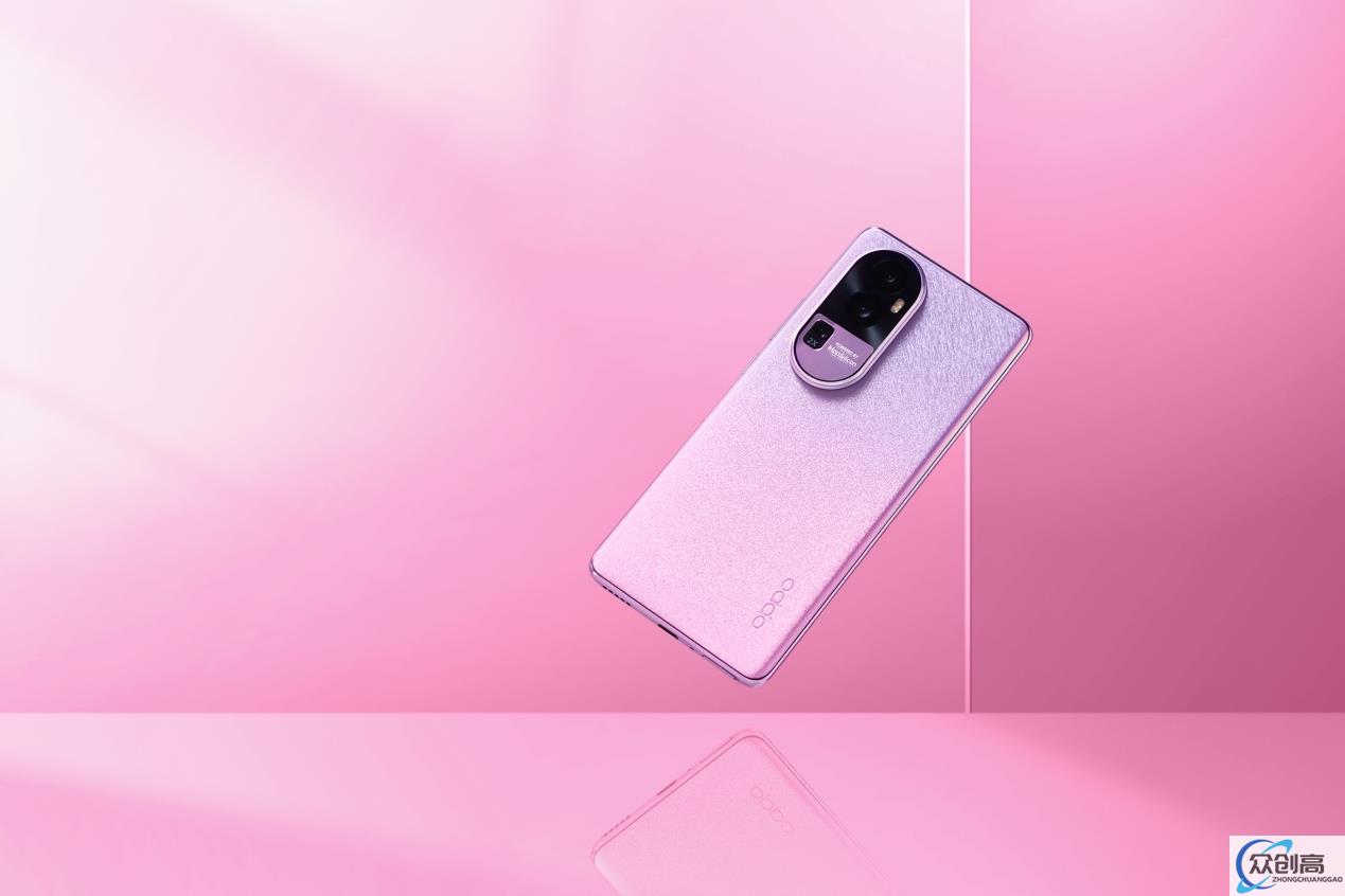 OPPO Reno10 Pro星籁版预售开启,梦幻粉配色设计,售价3899元(2)