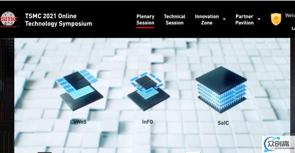 消息称苹果正小量试产 3D 堆叠技术 SoIC(2)