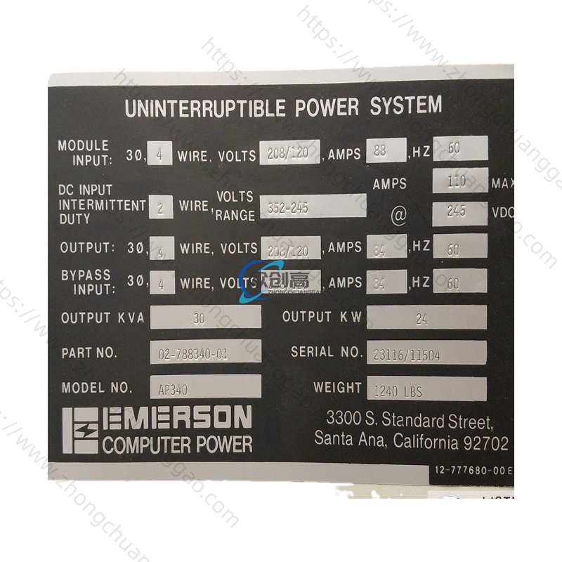 EMERSON MVME61006E-0163串行链路控制器