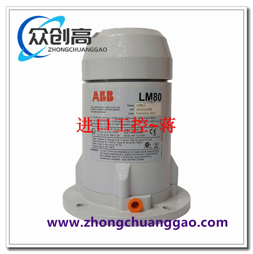 ABB	LDMUI-01拟量输入卡