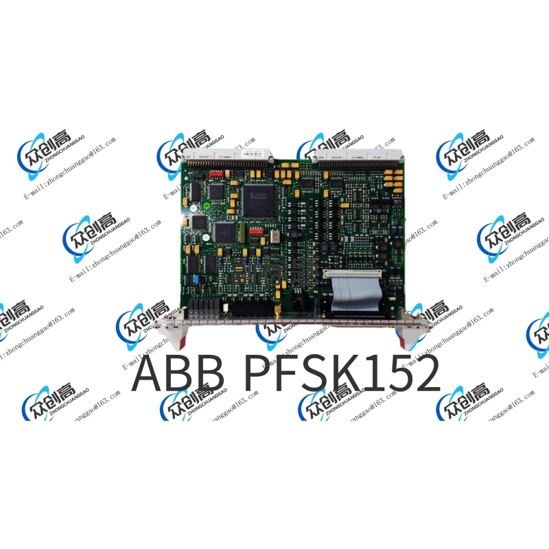 ABB PFSK152/3BSE018877R2