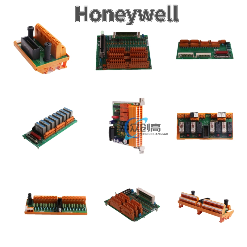 Honeywell组合图（有水印）.jpg