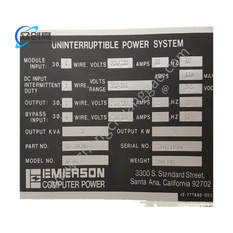 EMERSON F1A493GU1智能制造的引领者