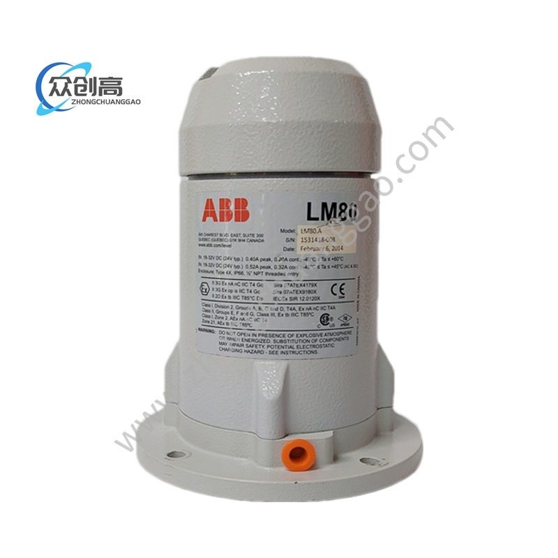 ABB LM80.A面向用户的无代码辅助用户界面