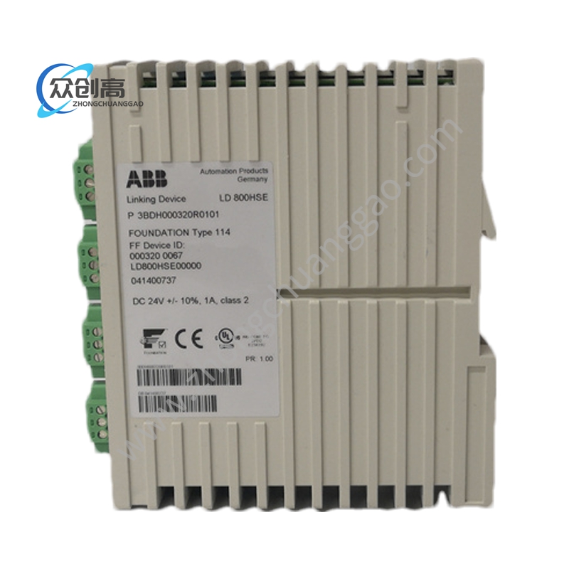 ABB 3BDH000320R0101满足独特应用需求的远程传感器配置选项