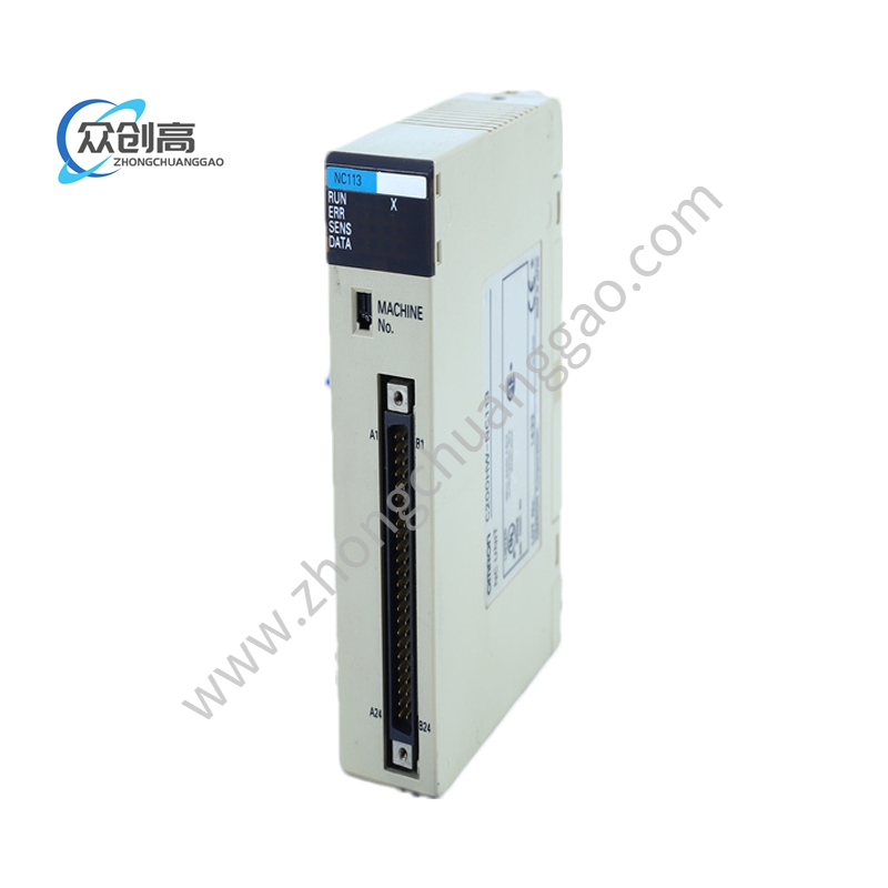 OMRON  C200HW-NC113.jpg