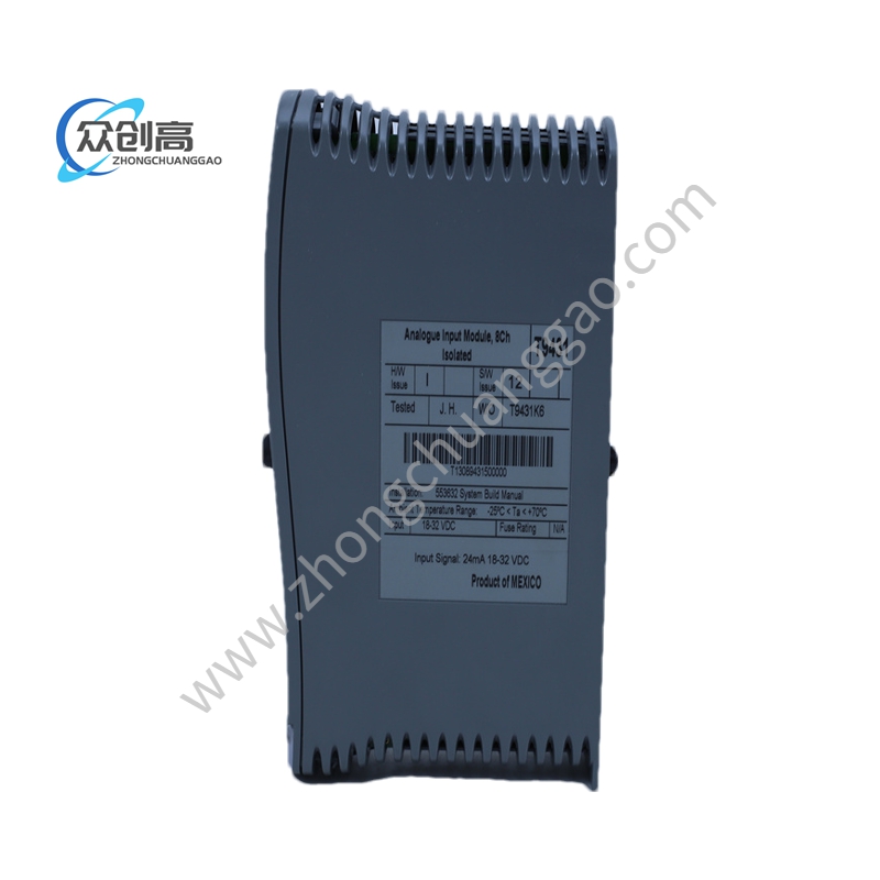 Ics triplex T8912