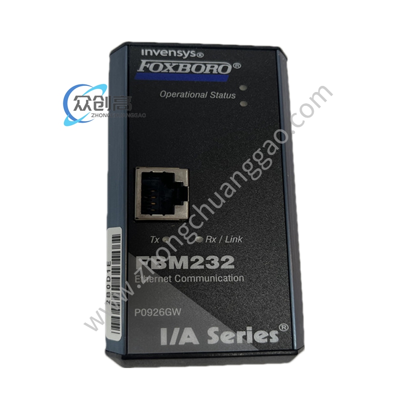 Foxboro FB110E P0972AJ