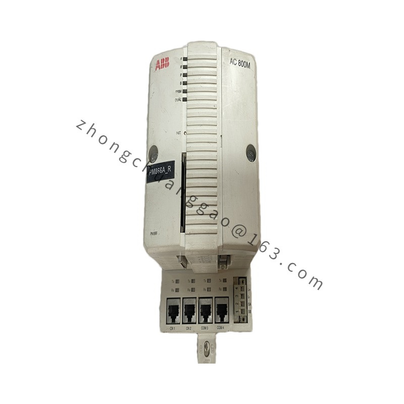 ABB PM866K01 3BSE050198R1