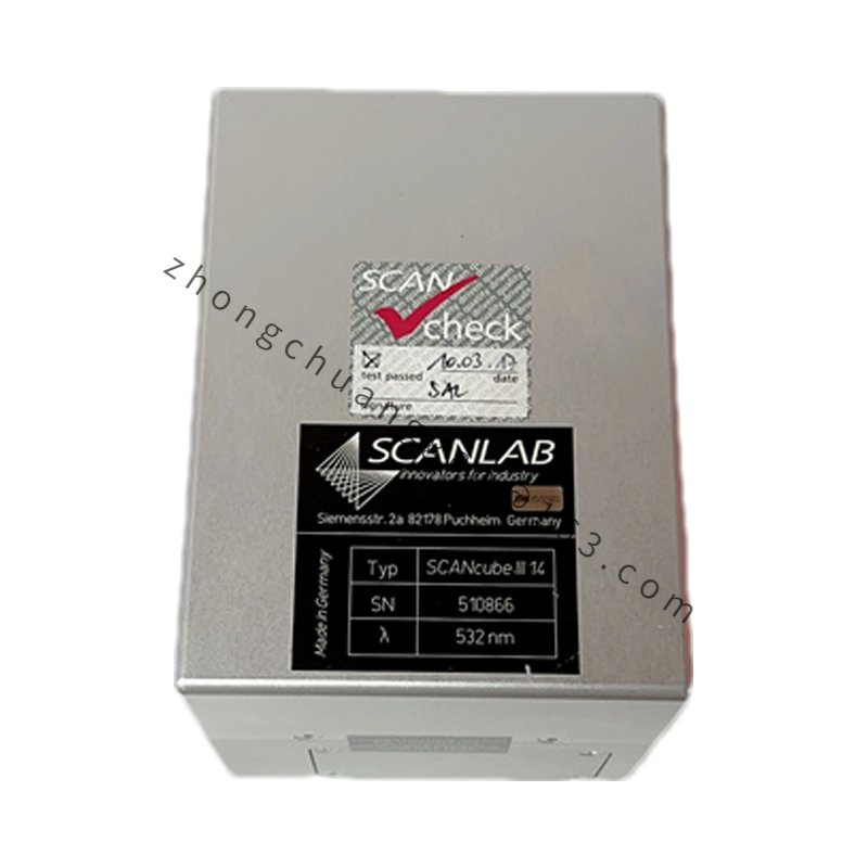 INTELLISCANDE III14-532NM SCANLAB