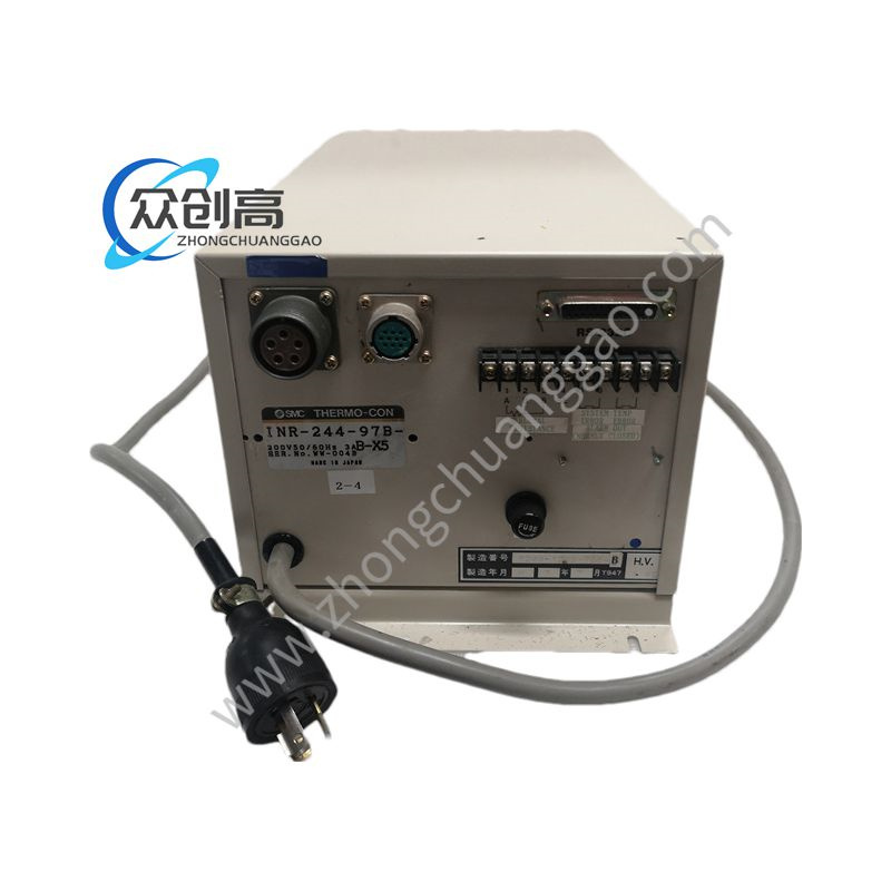 VIBRO-METER SMC INR-244-97B-B-X5